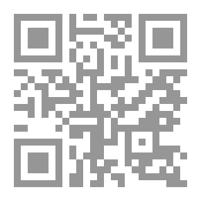 Qr Code أساسيات الإنترنت