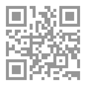 Qr Code التلوث البيئي والتنمية الإقتصادية