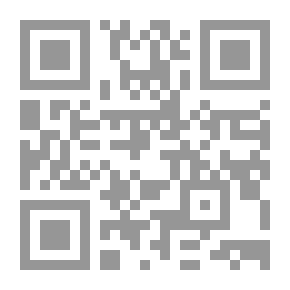 Qr Code The Staircase At The Heart's Delight 1894