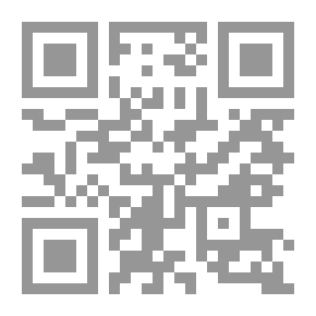 Qr Code Atomic Theories