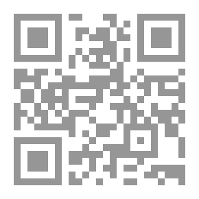 Qr Code قراءة لرأس قديم