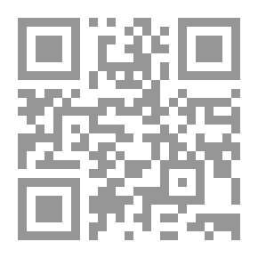 Qr Code الأتراك الخوارزميون في الشرق الأدنى الإسلامي (628-644هــ) `الأناضول-الشام-الجزيرة`