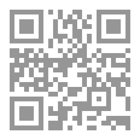 Qr Code The Result Of Goodness And The Removal Of Others In The Systems Of The Messenger Of God - May God’s Prayers And Peace Be Upon Him - And His Biographies