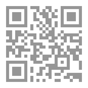 Qr Code Predictions And Dreams From Myth To Science By Mamdouh Al-Sheikh
