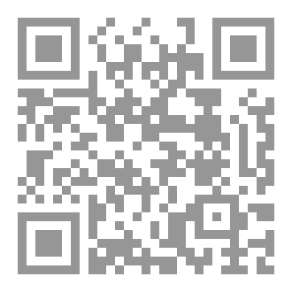 Qr Code صفات المرأة الصالحة