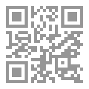Qr Code منظومة صرف العنان عن طريق النيران الي طريق الجنان