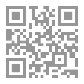 Qr Code أبطأ من حلزون