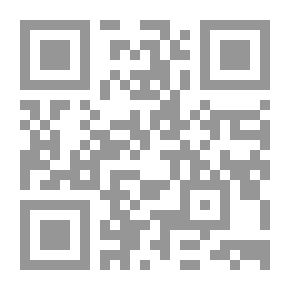 Qr Code إعمار الهجر ؛ آليات إنتاج العمران تثليث - عسير