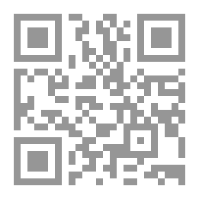 Qr Code الفكر الاسلامي في تطوره