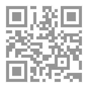 Qr Code Les Xipéhuz