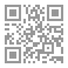 Qr Code القيم السائدة في القصص الشعبية (الكردية والعربية)