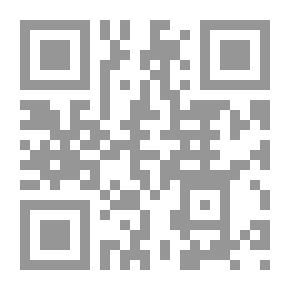 Qr Code L'âme enchantée II: L'été