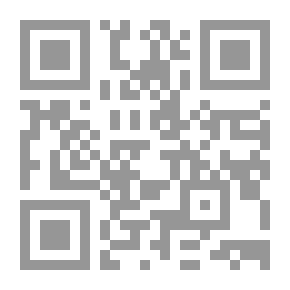 Qr Code الحذاء الطائش