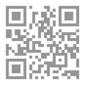 Qr Code ما وراء القلم
