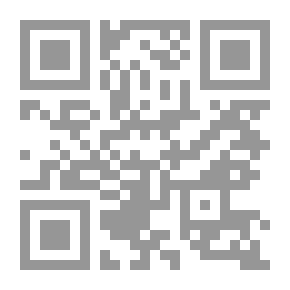 Qr Code ثورة المعلومات والأمن القومي