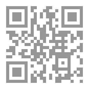 Qr Code أعلام الفكر العربي: عبد الله بن المقفع (أدب يكتنز النبوغ وعمر يختصر البلوغ)