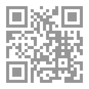 Qr Code Arakim Hanging On The Cemetery Of The Universe