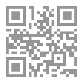 Qr Code بوليبيبلون. مراجعة ببليوغرافية عالمية