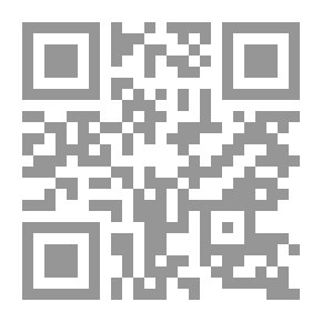 Qr Code النظام التلقائي