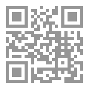 Qr Code جسر التنهدات