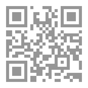 Qr Code The Student - Part Two