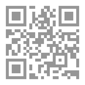 Qr Code Istanbul Train