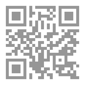 Qr Code نظام الفرامل