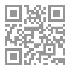 Qr Code رسائل الشباب