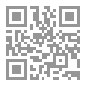 Qr Code رسائل المتحابين ساعة الغضب واللين