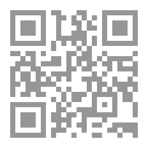 Qr Code مختصر دراسة للتاريخ #1