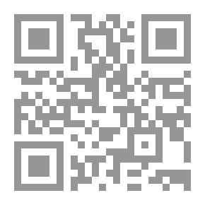 Qr Code الاستخبارات في الدولة الإسلامية