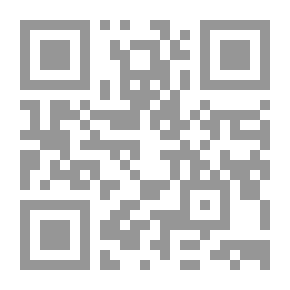 Qr Code Ghassan Girl