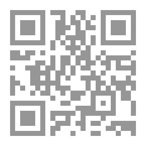 Qr Code فارس الأمانى