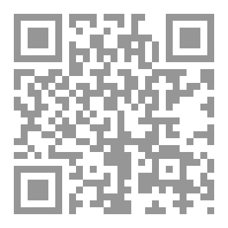 Qr Code هُنَّ لِبَاسٌ لَّكُمْ وَأَنتُمْ لِبَاسٌ لَّهُنَّ