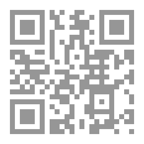 Qr Code الديمقراطية والقرار السياسى بين عبد الناصر والسادات