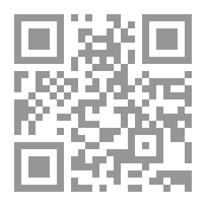 Qr Code الدراق و قصص أخرى