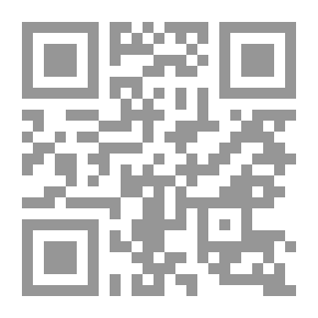 Qr Code الخطاب الإسلامي الحديث بالجزائر ؛ مقاربات في الرؤية والمنهج