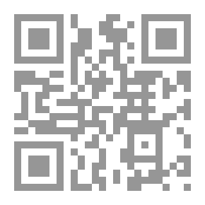 Qr Code مفاتيح القصيدة الجاهلية ؛ نحو رؤية نقدية جديدة عبر المكتشفات الحديثة في الآثار والميثولوجيا
