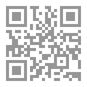 Qr Code المهمه المظلمه