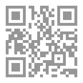 Qr Code السينما العربية وآفاق المستقبل