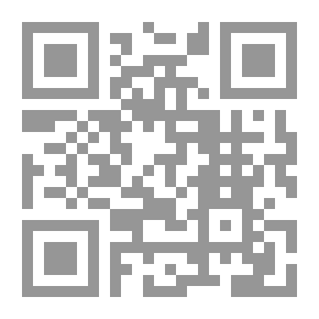 Qr Code Customs Control And Body Language
