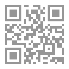 Qr Code النوادر والزيادات على ما في المدونة من غيرها من الأمهات ج14