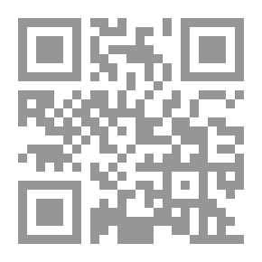 Qr Code Proficiency In The Sciences Of The Qur'an