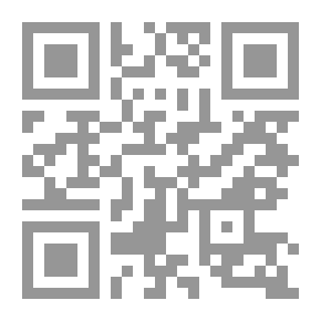 Qr Code المفاوض المثالي كل ما تحتاج معرفته لكي تنجح من الجولة الأولي