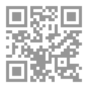 Qr Code دليل مزارع الفاكهة