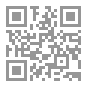 Qr Code براعم الإيمان العدد 308