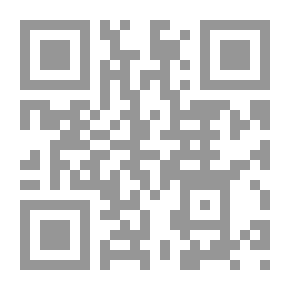 Qr Code الفروق الجوهرية بين المصارف الإسلامية والمصارف الربوية