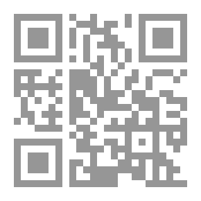 Qr Code Alfonso, recuerdos de Galicia