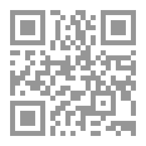 Qr Code Winning His Way