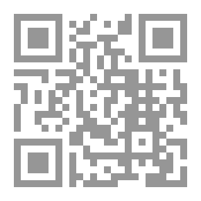 Qr Code Computer And Ready-made Software - Basic Skills Windows 7 - Office 2007